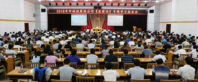 M88-M88体育(中国集团)官方网站