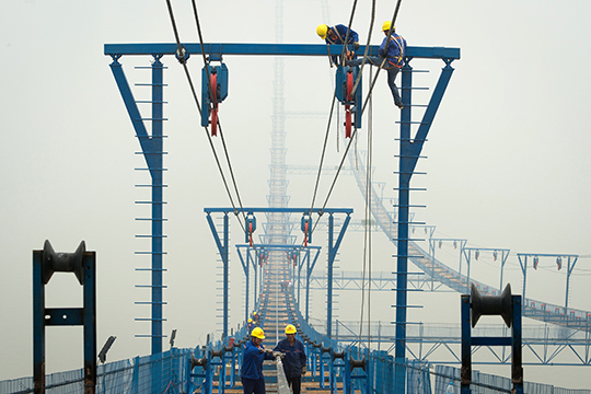 M88-M88体育(中国集团)官方网站