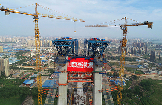 M88-M88体育(中国集团)官方网站