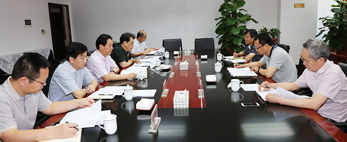 M88-M88体育(中国集团)官方网站