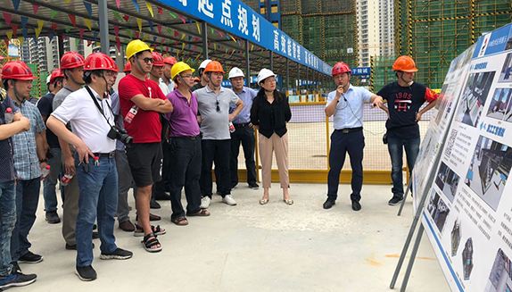 M88-M88体育(中国集团)官方网站