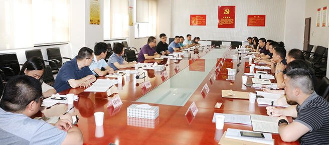 M88-M88体育(中国集团)官方网站