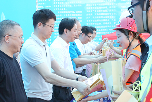 M88-M88体育(中国集团)官方网站