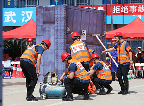 M88-M88体育(中国集团)官方网站