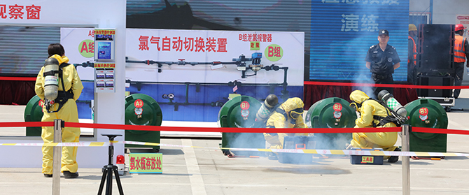 M88-M88体育(中国集团)官方网站