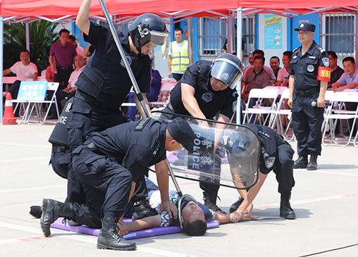 M88-M88体育(中国集团)官方网站