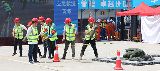 M88-M88体育(中国集团)官方网站