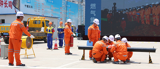 M88-M88体育(中国集团)官方网站