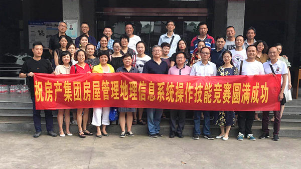 M88-M88体育(中国集团)官方网站