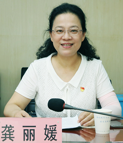 M88-M88体育(中国集团)官方网站