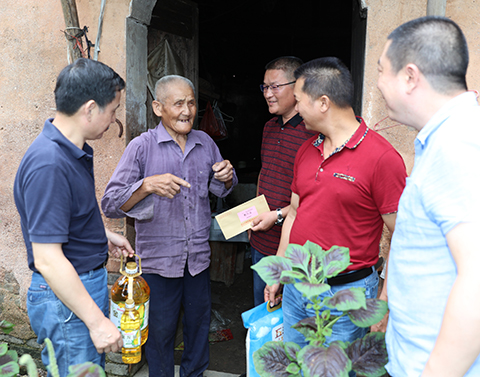 M88-M88体育(中国集团)官方网站