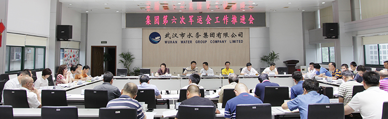 M88-M88体育(中国集团)官方网站