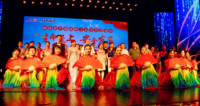 M88-M88体育(中国集团)官方网站