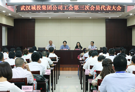 M88-M88体育(中国集团)官方网站