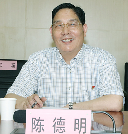 M88-M88体育(中国集团)官方网站