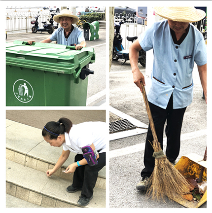 M88-M88体育(中国集团)官方网站