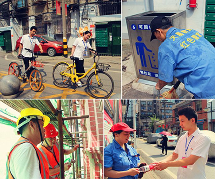 M88-M88体育(中国集团)官方网站