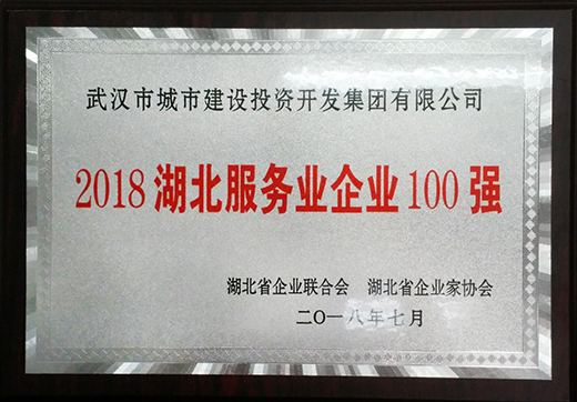 M88-M88体育(中国集团)官方网站