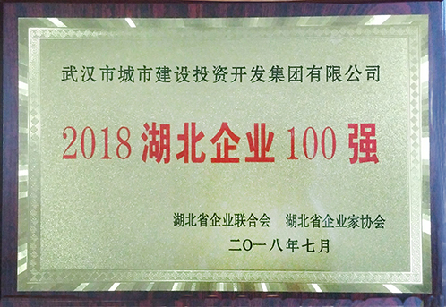 M88-M88体育(中国集团)官方网站