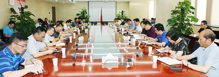 M88-M88体育(中国集团)官方网站