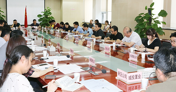 M88-M88体育(中国集团)官方网站