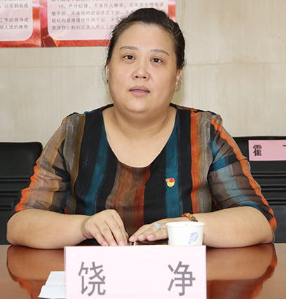 M88-M88体育(中国集团)官方网站