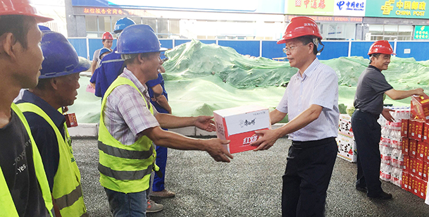 M88-M88体育(中国集团)官方网站