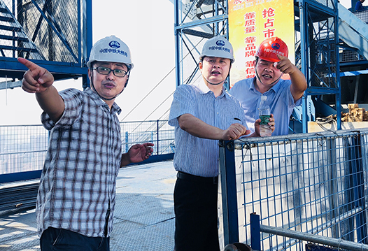 M88-M88体育(中国集团)官方网站