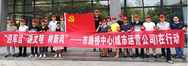 M88-M88体育(中国集团)官方网站