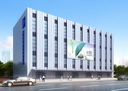 M88-M88体育(中国集团)官方网站