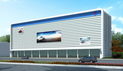 M88-M88体育(中国集团)官方网站