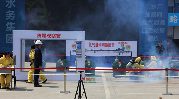 M88-M88体育(中国集团)官方网站