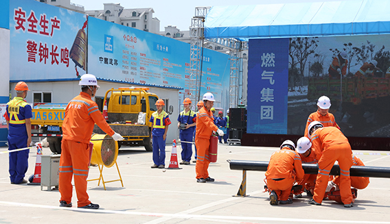 M88-M88体育(中国集团)官方网站