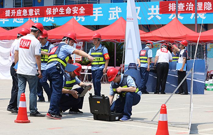 M88-M88体育(中国集团)官方网站