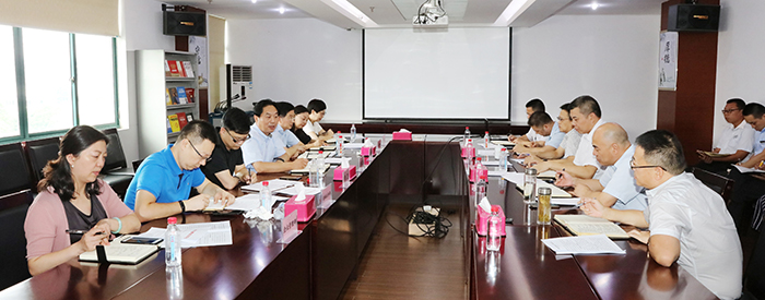 M88-M88体育(中国集团)官方网站