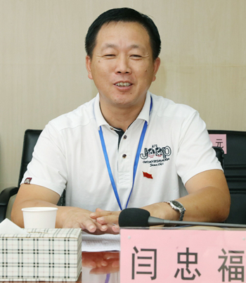 M88-M88体育(中国集团)官方网站