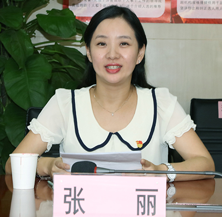 M88-M88体育(中国集团)官方网站