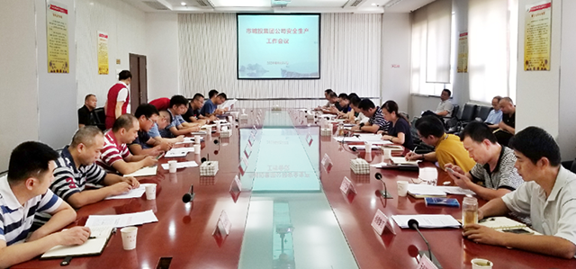 M88-M88体育(中国集团)官方网站