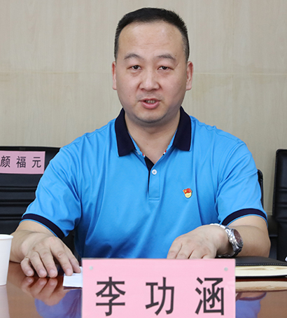 M88-M88体育(中国集团)官方网站