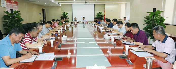 M88-M88体育(中国集团)官方网站