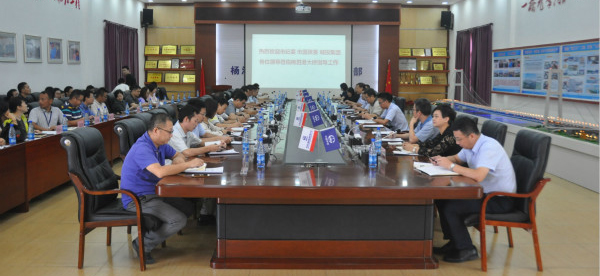 M88-M88体育(中国集团)官方网站