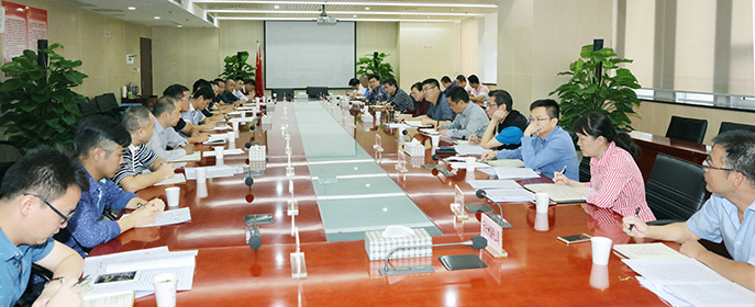 M88-M88体育(中国集团)官方网站