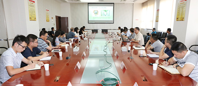 M88-M88体育(中国集团)官方网站