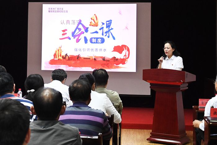 M88-M88体育(中国集团)官方网站