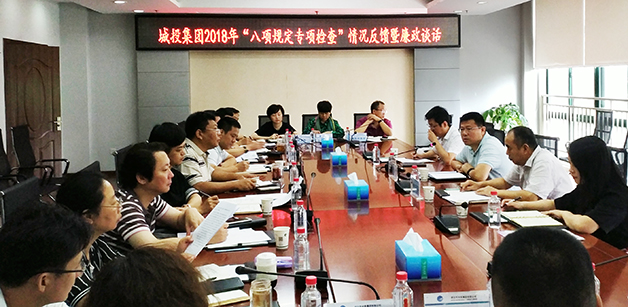 M88-M88体育(中国集团)官方网站