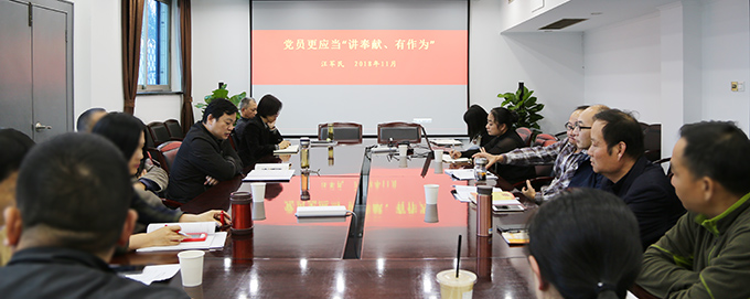 M88-M88体育(中国集团)官方网站