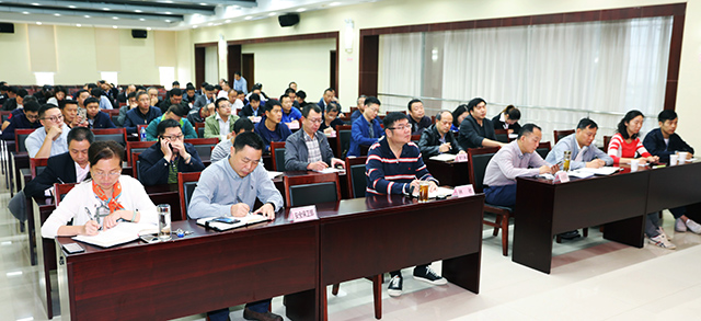 M88-M88体育(中国集团)官方网站