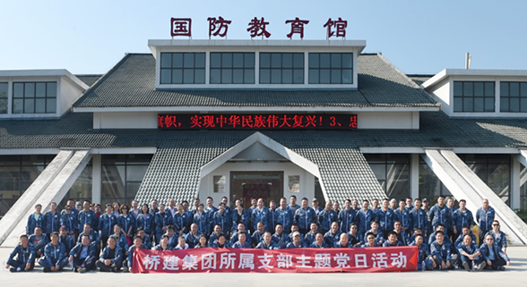M88-M88体育(中国集团)官方网站