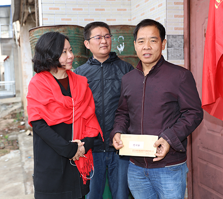 M88-M88体育(中国集团)官方网站