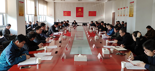 M88-M88体育(中国集团)官方网站